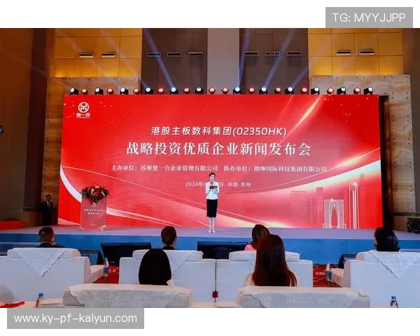 新闻中心战略升级高层管理结构调整奠定未来市场基础，新闻中心架构