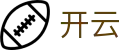 开云体育APP最新版-下载享海量赛事与娱乐福利